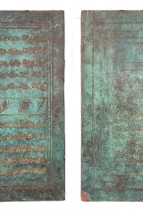 TWO BRONZE DRAWINGS